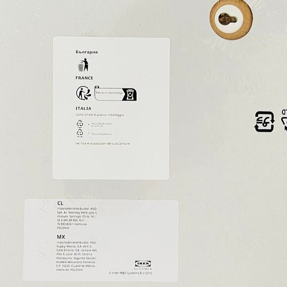 IKEA BJORNAMO Picture Set of 2 Wild Animals (11 ¾x7 ¾ ") - Picture 4 of 4